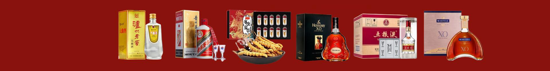 上杭县客聚烟酒经营部
