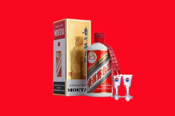 上杭县回收茅台酒