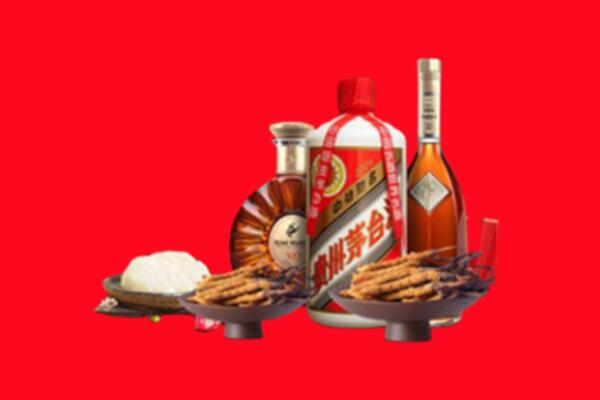 上杭县烟酒回收礼品