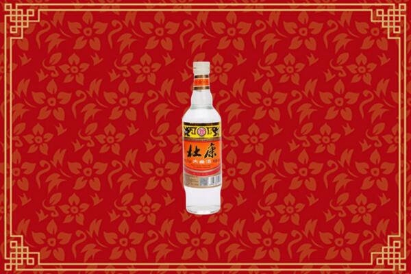 上杭县回收杜康
