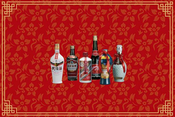 上杭县回收白酒