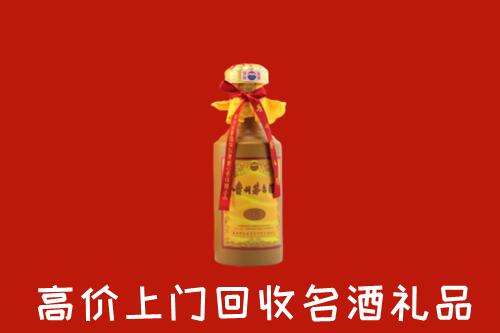 上杭县回收十五年茅台酒