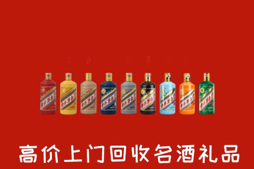 上杭县回收纪念茅台酒